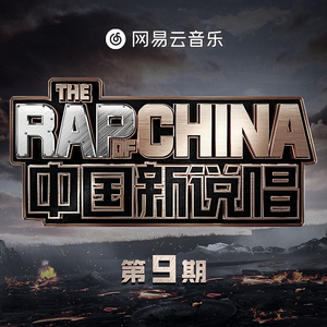 老公插女人视频
