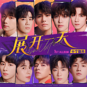 老公插女人视频
