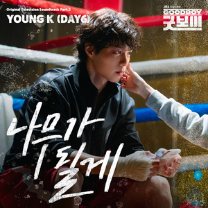 老公插女人视频
