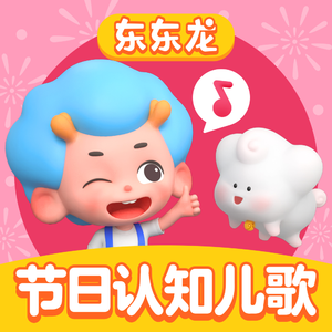 老公插女人视频
