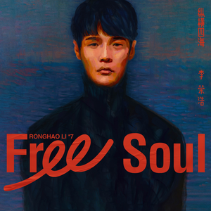 老公插女人视频
