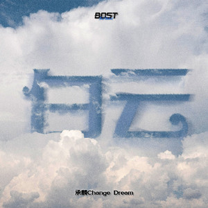 老公插女人视频
