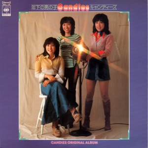 老公插女人视频
