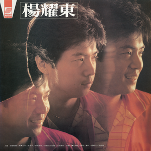 老公插女人视频
