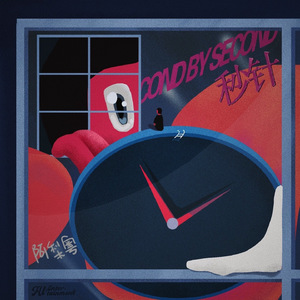 老公插女人视频
