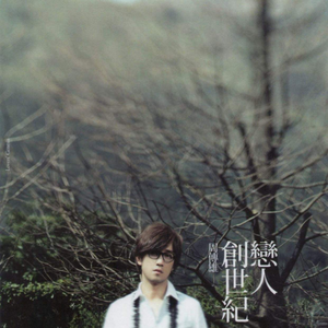 老公插女人视频
