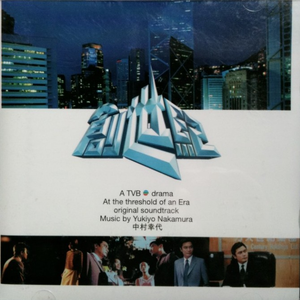 老公插女人视频
