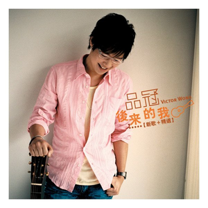 老公插女人视频
