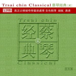 老公插女人视频
