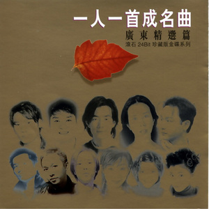 老公插女人视频
