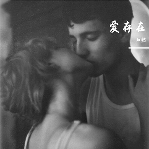 老公插女人视频
