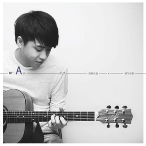 老公插女人视频
