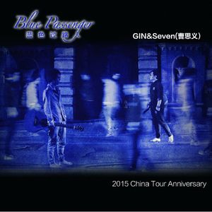 老公插女人视频
