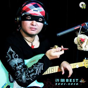 老公插女人视频
